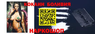 прущая мука Пенза