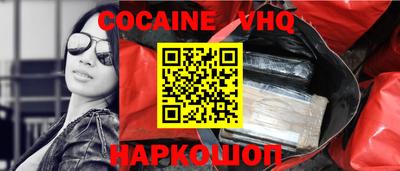 стафф Партизанск