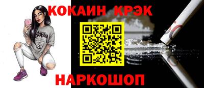прущая мука Пенза