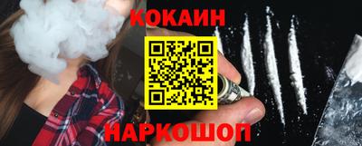 стафф Партизанск