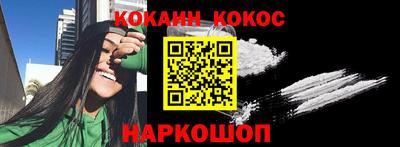 стафф Партизанск