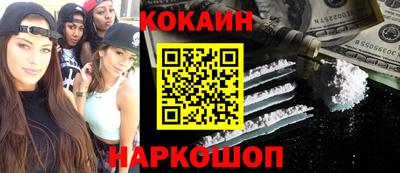 стафф Партизанск