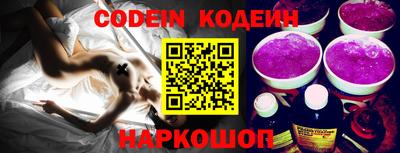 прущая мука Пенза