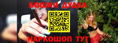 прущая мука Пенза