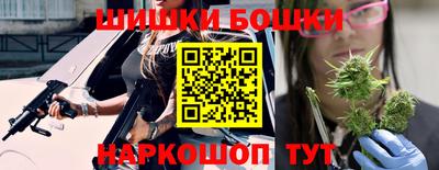 спайс Первоуральск