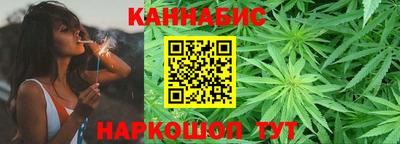 спайс Первоуральск