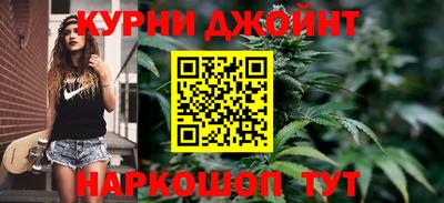 стафф Партизанск
