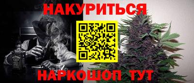 стафф Партизанск