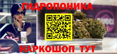 прущая мука Пенза