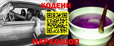 прущая мука Пенза