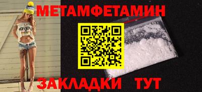 прущая мука Пенза