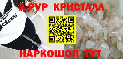 прущая мука Пенза