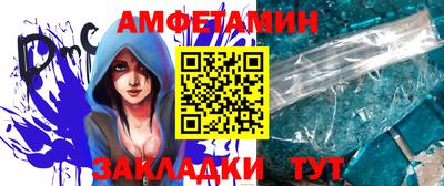 прущая мука Пенза