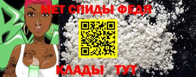 прущая мука Пенза