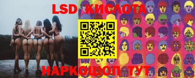 спайс Первоуральск