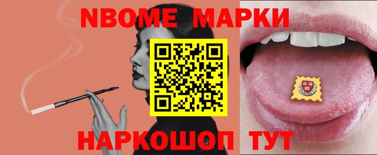 Саранск      Вход с VPN  ЛСД экстази кислота  Лсд 25 экстази 